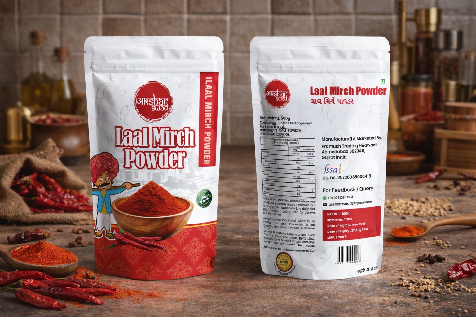 Packaging & Label design 60 by Brandingo